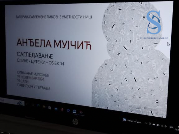 Ilustracija; Foto: SDL redakcija/ Kristina Tasić