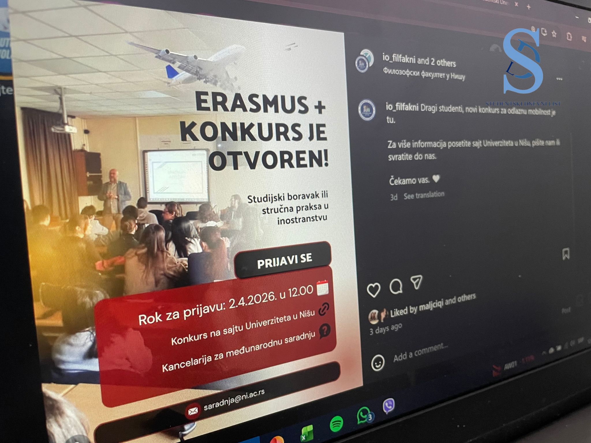 Ilustracija; Foto: SDL redakcija/Jana Stanojević