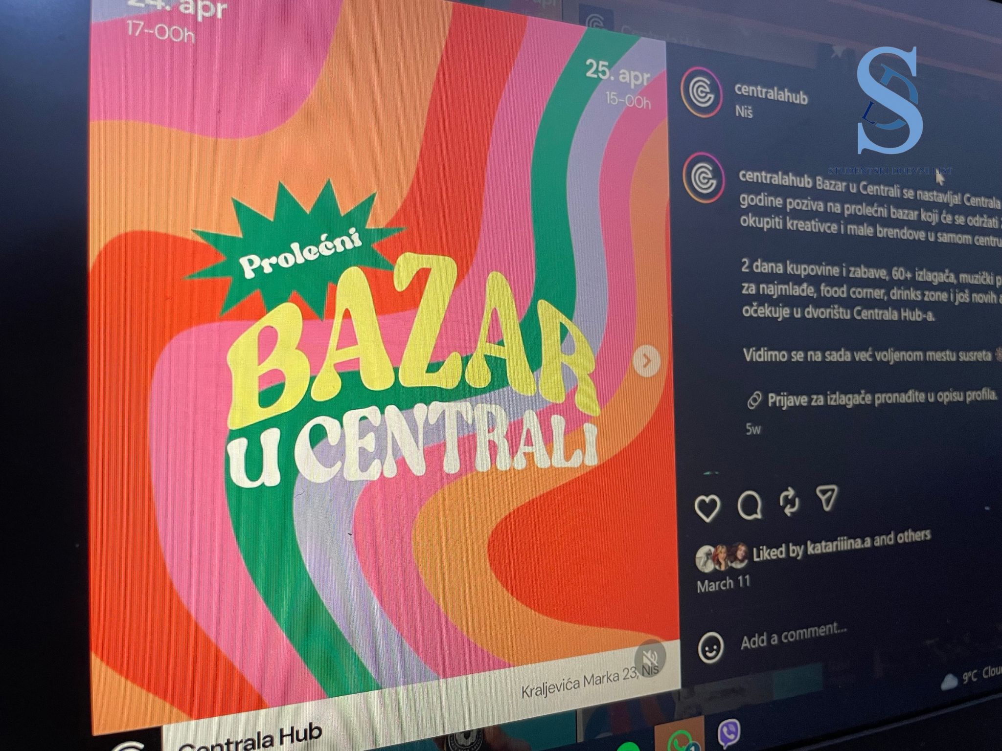 Ilustracija; Foto: SDL redakcija/Jana Stanojević