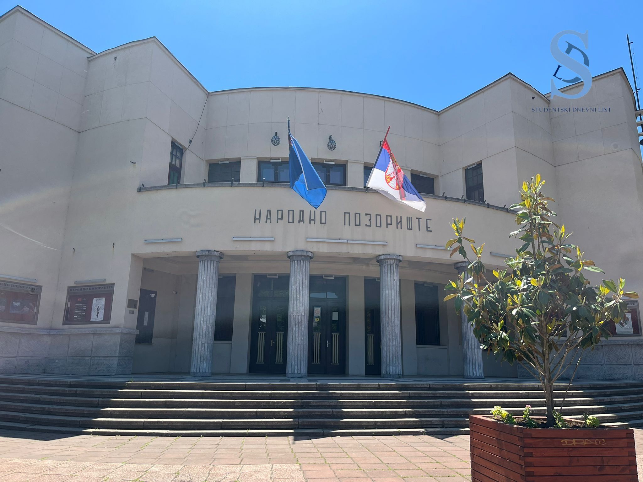 Ilustracija; Foto: SDL redakcija/Ljubica Paunović