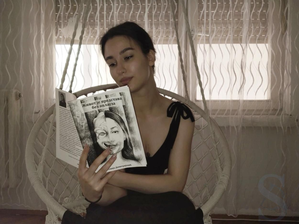 Foto: privatna arhiva