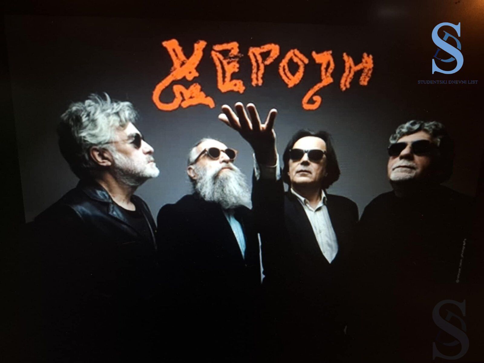 Ilustracija; Foto: SDL redakcija/ Ružica Stojanović