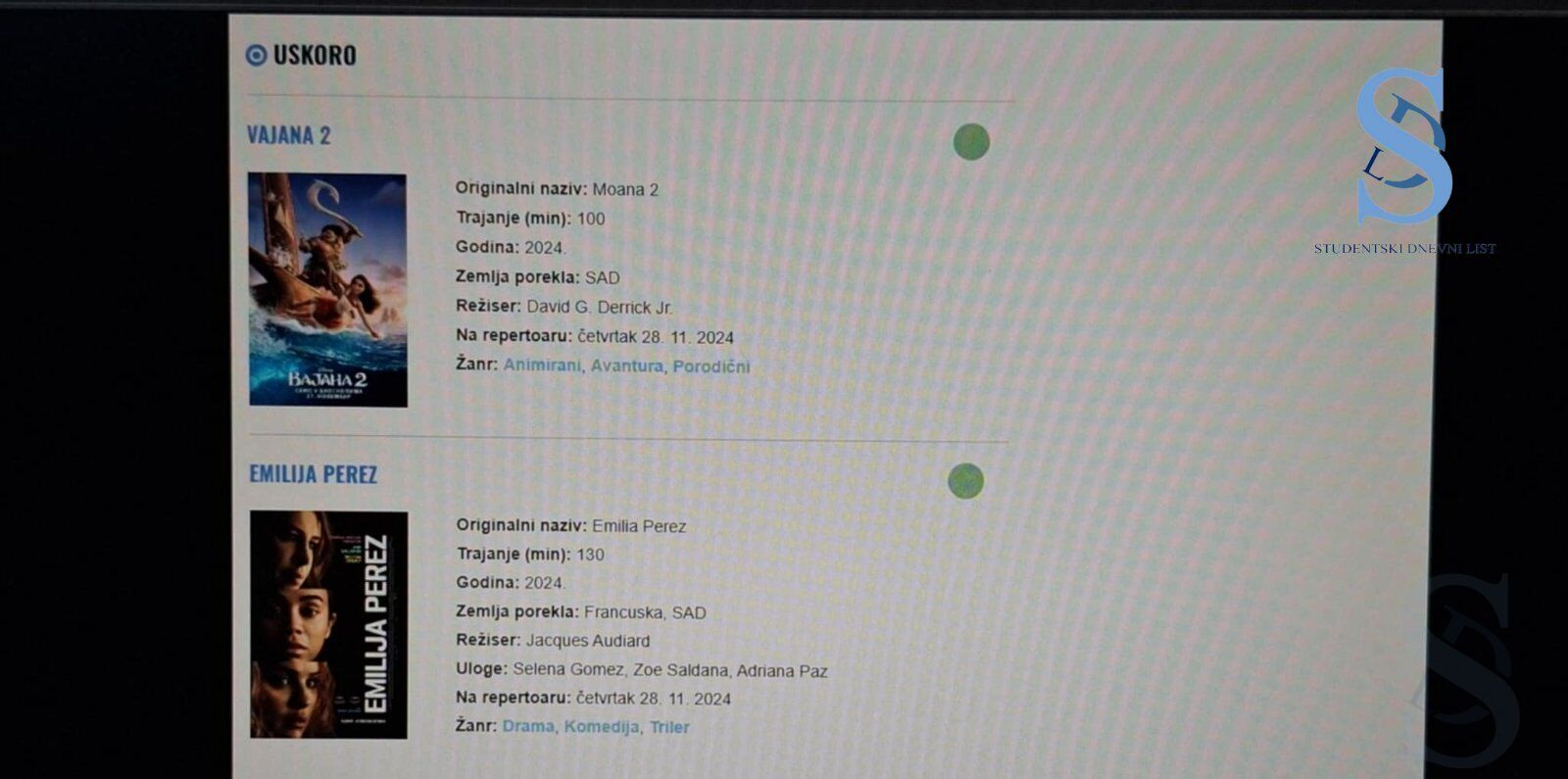 Ilustracija; Foto: SDL redakcija/ Ružica Stojanović