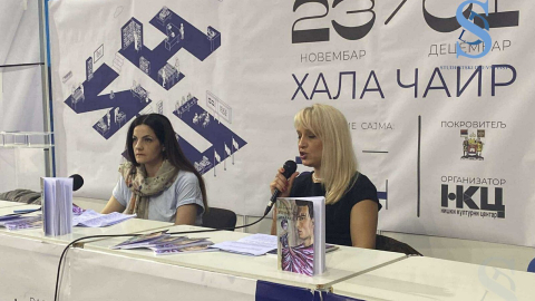 Ilustracija; Foto: SDL redakcija/ Anastasija Petrović