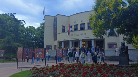 Ilustracija; Foto: SDL redakcija/ Andrijana Popović