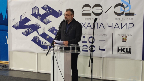 Ilustracija; Foto: SDL redakcija/ Katarina Aleksandrović