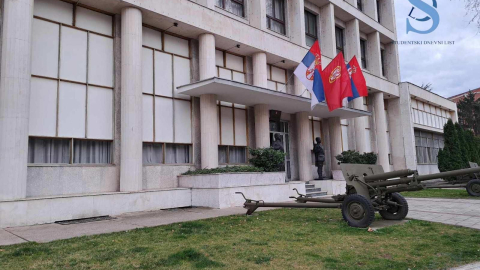 Ilustracija; Foto: SDL redakcija/ Anđela Pejdo