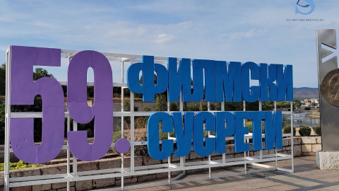 Foto: SDL redakcija/ Katarina Aleksandrović