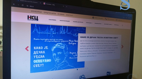 Ilustracija; Foto: SDL redakcija/ Andrijana Popović