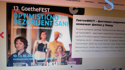 Ilustracija; Foto: SDL redakcija/ Andrijana Popović