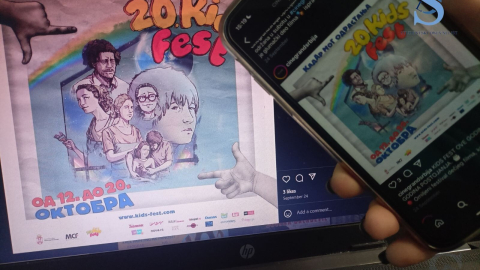 Ilustracija; Foto: SDL redakcija/ Andrijana Popović