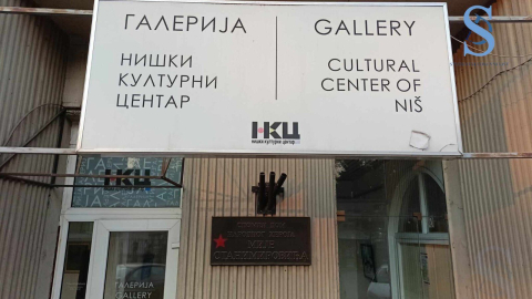 Ilustracija; Foto: SDL redakcija/Andrijana Popović