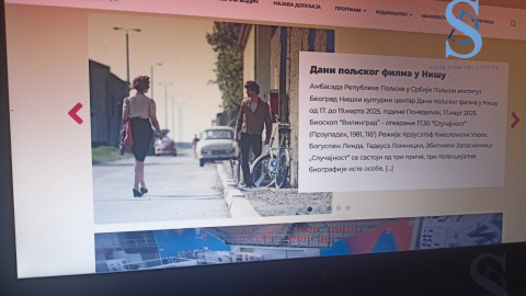 Ilustracija; Foto: SDL redakcija/Andrijana Popović