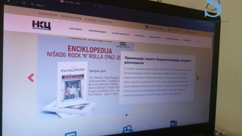 Ilustracija; Foto: SDL redakcija/ Andrijana Popović