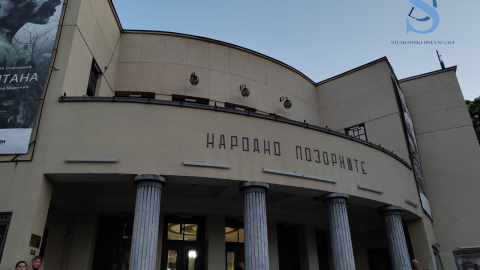 Ilustracija; Foto: SDL redakcija/ Katarina Aleksandrović