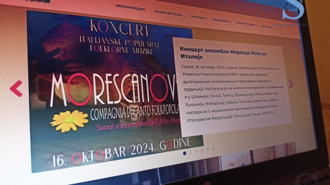 Ilustracija; Foto: SDL redakcija/ Andrijana Popović