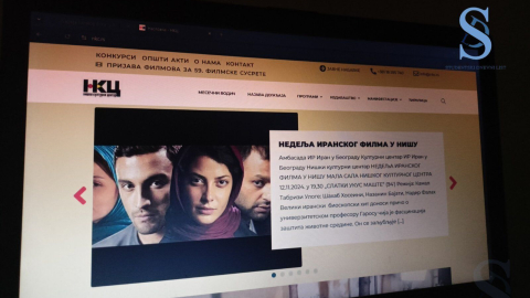 Ilustracija; Foto: SDL redakcija/ Andrijana Popović