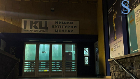 Ilustracija; Foto: SDL redakcija/ Katarina Stojiljković