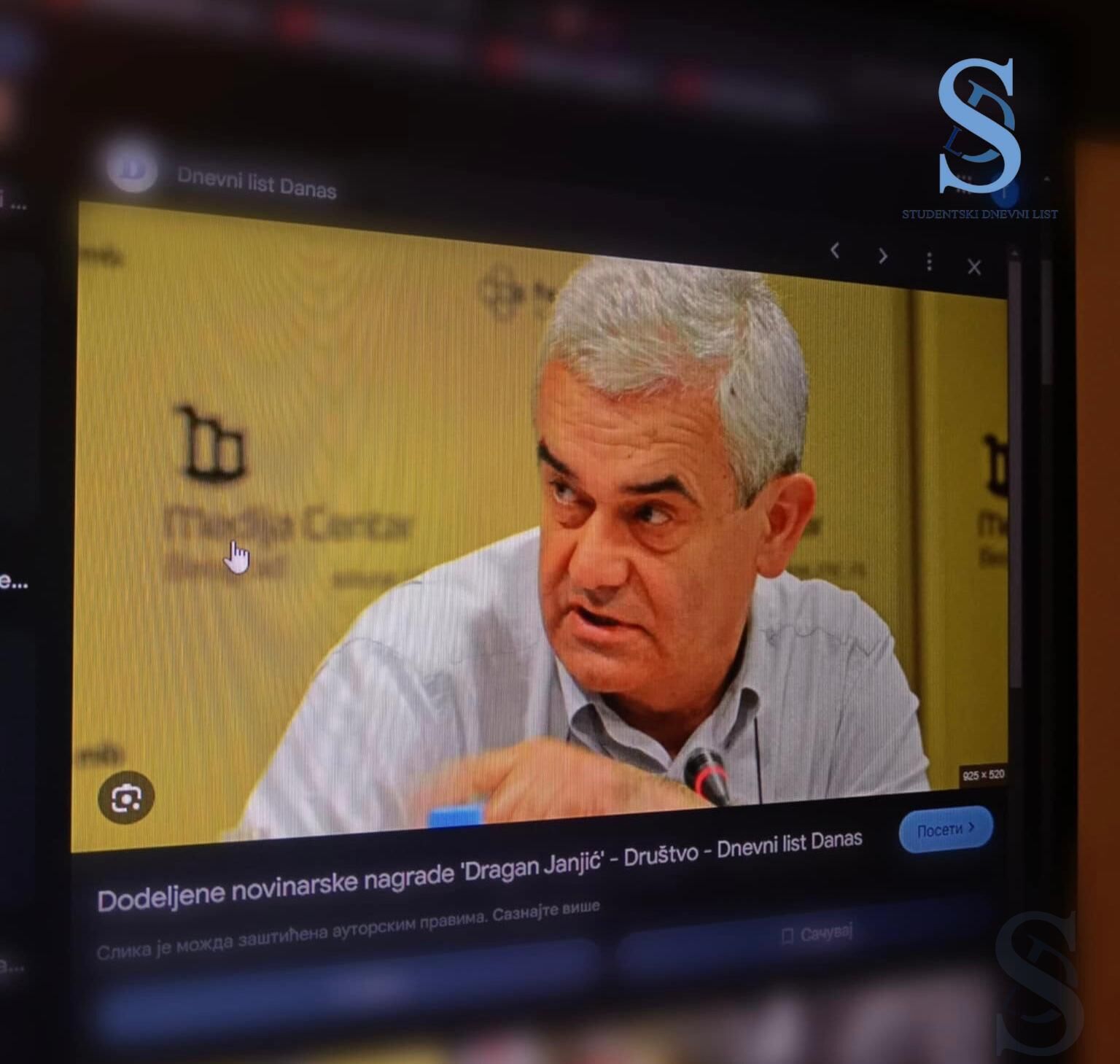 Ilustracija; Foto: SDL redakcija/Luna Stevanvić