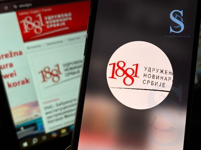 Ilustracija; Foto: SDL redakcija/Katarina Aleksandrović