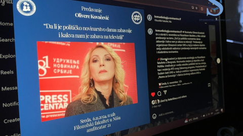 Ilustracija; Foto: SDL redakcija/Jana Stanojević