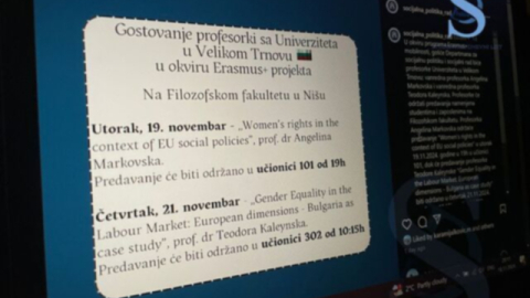 Ilustracija; Foto: SDL redakcija/Emilija Trajković