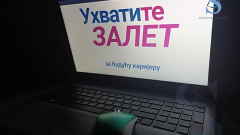 Ilustracija; Foto: SDL redakcija/Jovan Manojlović