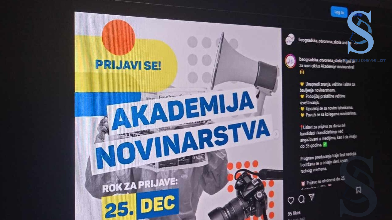 Ilustracija; Foto: SDL redakcija/ Luna Stevanović