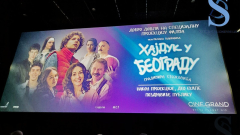 Foto: SDL redakcija/ Jovan Manojlović