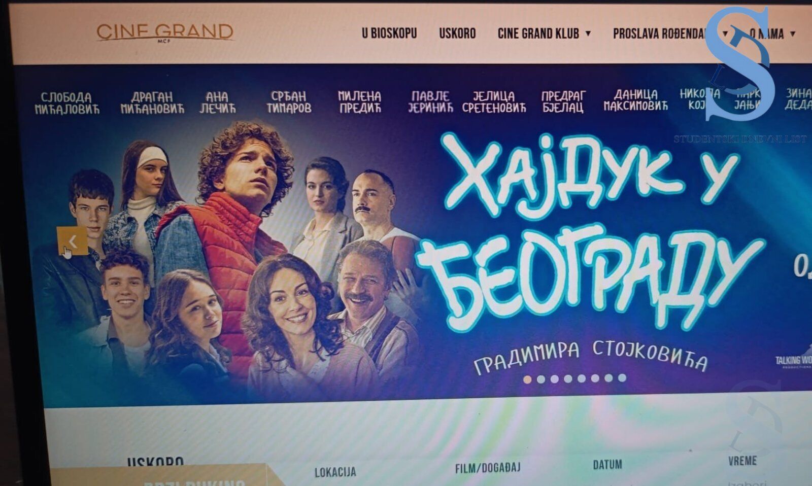 Ilustracija; Foto: SDL redakcija/ Đurađ Jovanić