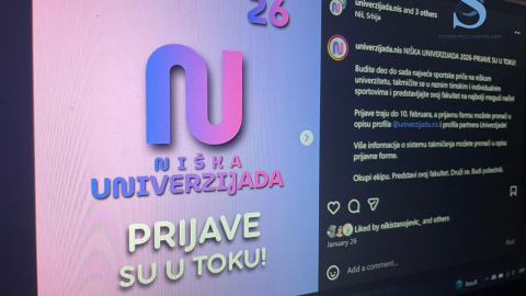 Ilustracija; Foto: SDL redakcija/Jana Stanojević