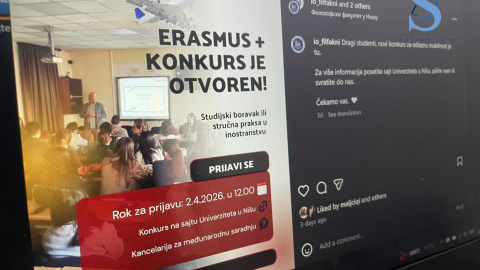 Ilustracija; Foto: SDL redakcija/Jana Stanojević