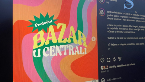 Ilustracija; Foto: SDL redakcija/Jana Stanojević