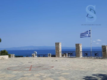 Centar Kalitee; Foto: Danica Janković